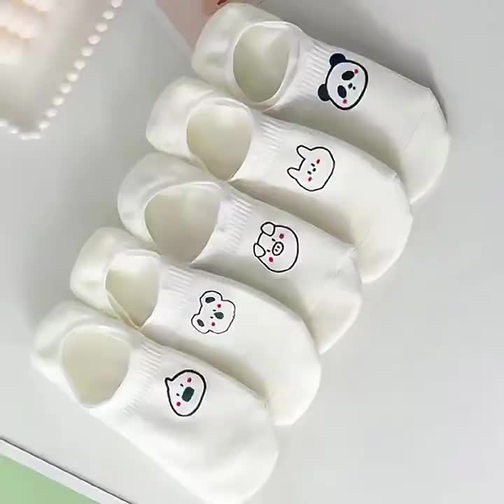 10\u002F20 Pairs of Women'S Cartoon Pattern Low-Cut Invisible Socks, Summer Anti-Slip Short Style, Fiber And Fabric